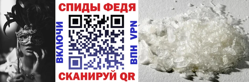 Amphetamine 98%  Медногорск 