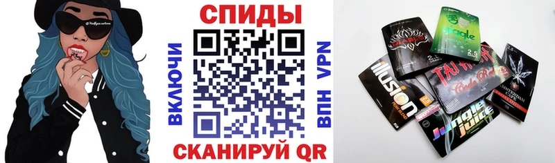 БУТИРАТ буратино  MEGA ссылка  Медногорск  мориарти официальный сайт  как найти закладки 