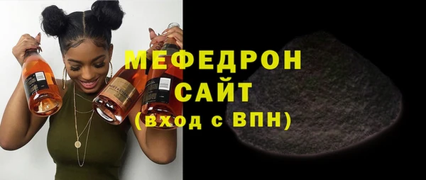 метадон Тобольск