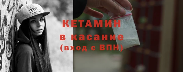 шишки Бугульма