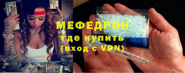 метадон Тобольск