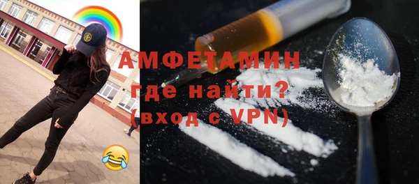 прущие крисы Тихвин