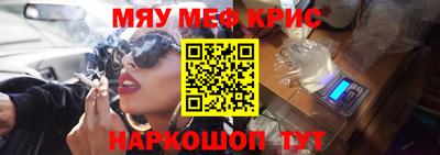 apvp Волжск