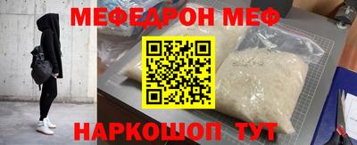 apvp Волжск