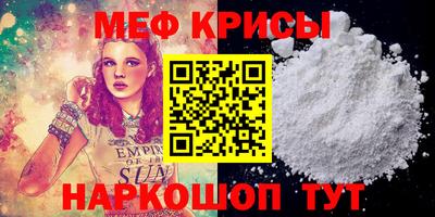 бутик Волгодонск