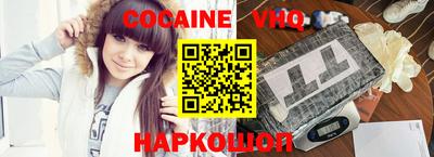 гашиш Гатчина