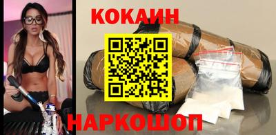mdpv Волжский