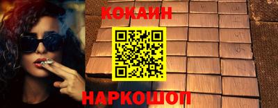 apvp Волжск