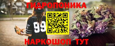 героин Северобайкальск