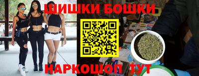 apvp Волжск