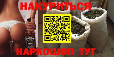 mdpv Волжский