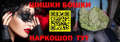 apvp Волжск