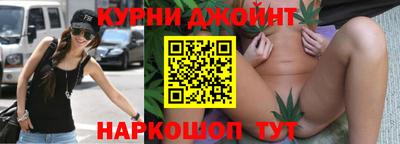 Альфа ПВП Гай