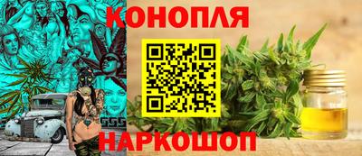 mdpv Волжский