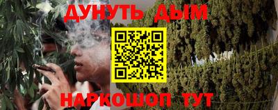 apvp Волжск