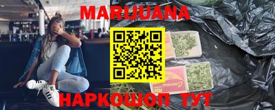 mdpv Волжский