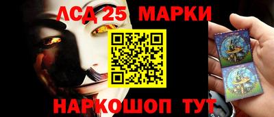 apvp Волжск