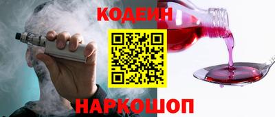 apvp Волжск