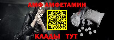 apvp Волжск