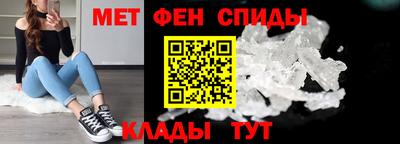 mdpv Волжский