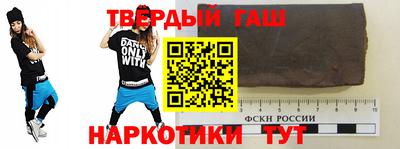 apvp Волжск