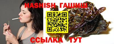 mdpv Волжский