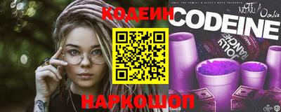 apvp Волжск