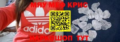 apvp Волжск