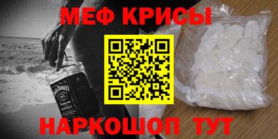 гашишное масло Гагарин