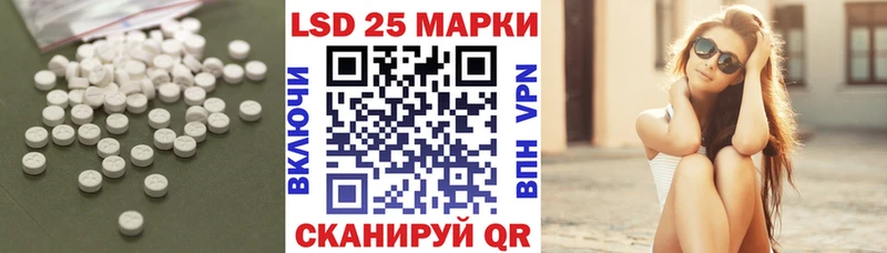 кракен зеркало  Медногорск  ЛСД экстази ecstasy 
